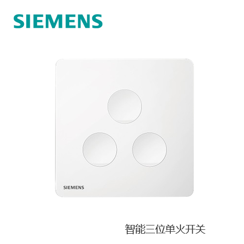 智能三位单火开关